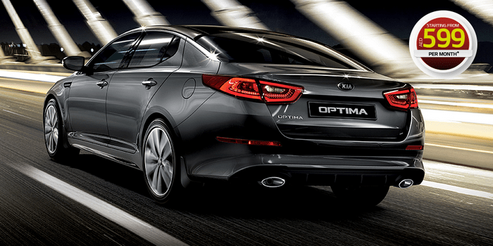 كيا أوبتيما 2016 تتوفر بقسط شهري يبدأ من 599 دينار