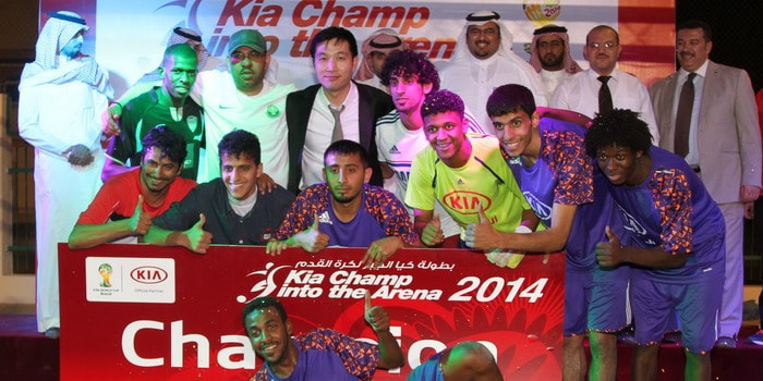 كيا الجبر تكمل تحضيراتها لإطلاق مهرجانها الكروي الطريق إلى فرنسا