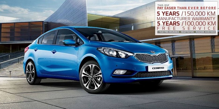 كيا سيراتو 2016 تتوفر بقسط شهري 499 دينار شهريًا