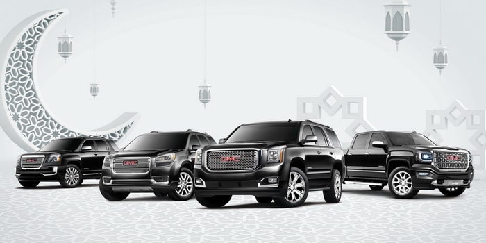 جي إم سي تقدم عروضها لشهر رمضان