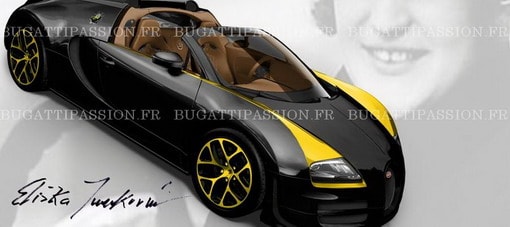 بوجاتي فيرون جراند سبورت فيتيس اليزبيث جونيك تظهر للمرة الأولى