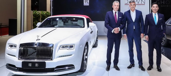 رولزرويس Dawn وجوست وريث يظهرون بنسخ خاصة في شانغهاي 2017