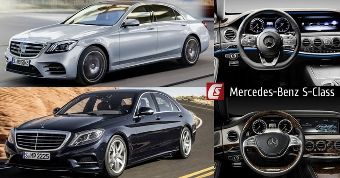 مرسيدس SClass 2018 المحسنة تتفوق علي موديل 2017 من مختلف الوجوه