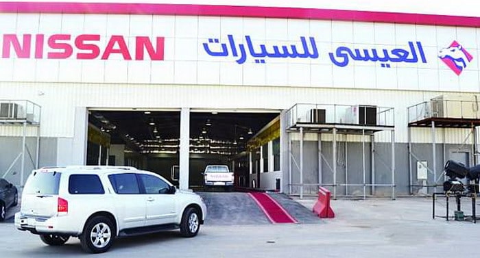 عروض تقسيط من العيسي للسيارات علي موديلان نيسان وتذاكر مجانية لدوري أبطال أوروبا