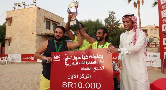 فريق الاحلام يتوج بلقب بطولة كيا سول لكرة الطائرة الشاطئية