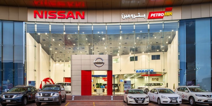 نيسانبترومين تمدد عروض الاسترداد النقدي والتمويل