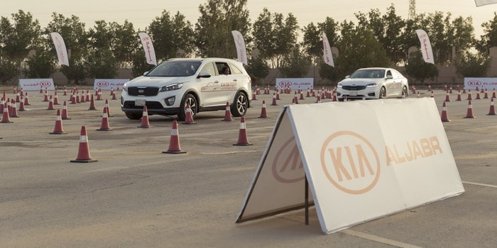 كيا تمنحك فرصة مجانية لتجربة موديلات 2017