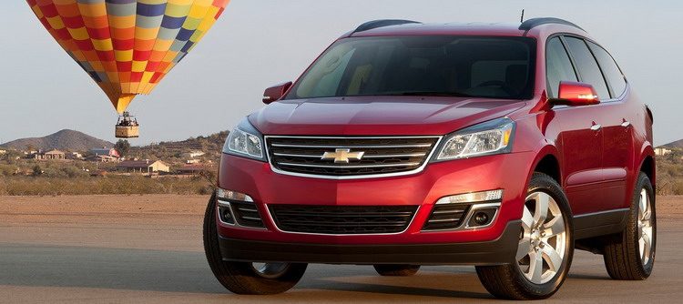 التجارة السعودية تعلن استدعاء 17.000 سيارة GMC أكاديا وشيفروليه ترافيرس