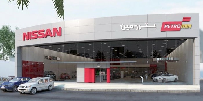 بترومين تشارك نيسان في حملتها التوسعية بالمملكة