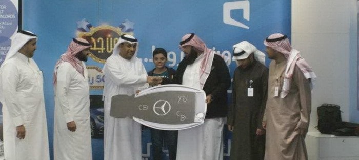مرسيدس SClass هدية لسعودي في مسابقة موبايلي