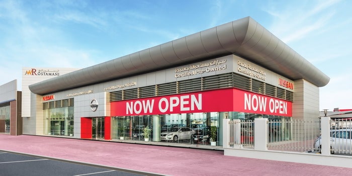 العربية للسيارات تفتتح صالة عرض كبرى لسيارات نيسان المستعملة بدبي