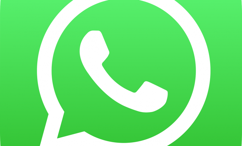 حذف إرشيف واتساب