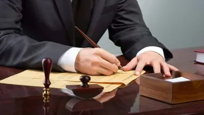 نموذج وصيغة عقد عمل سائق خاص وورد Doc و Pdf
