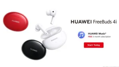 سماعات HUAWEI FreeBuds 4i وتطبيق Huawei Music يوفران تجربة استماع فريدة بصوت فائق الجودة للأغاني والمقطوعات الموسيقية