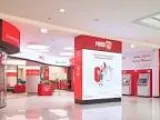 بنك البحرين الوطني الخط الساخن (للأفراد وللشركات)