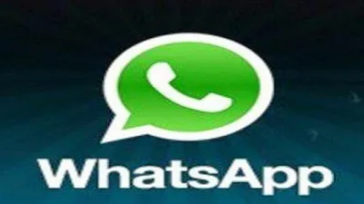 كيف استعمل الواتس أب