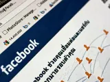 تحميل الصور إلى يوميات الفيس بوك