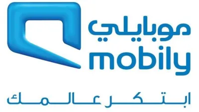 رقم الاتصالات السعودية من موبايلي
