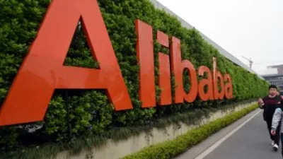 Alibaba تخفض 7% من موظفى وحدتها السحابية وسط استعدادات إدراج الوحدة بالبورصة