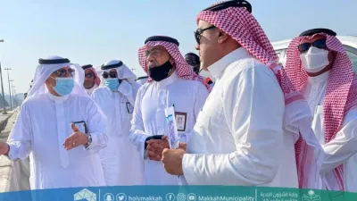 علاج التشوه البصري بالعاصمة المقدسة في تقاطع على بن أب طالب وطريق الملك فيصل