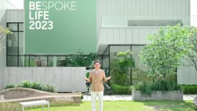 سامسونج تعلن عن آخر تحديثات أجهزتها المنزلية خلال مؤتمر Bespoke Life 2023 الافتراضي