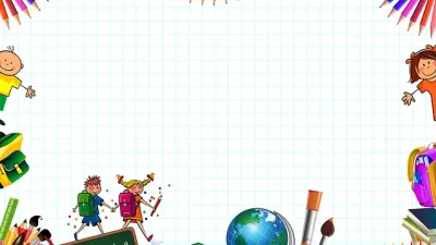 تطبيق Zebrainy