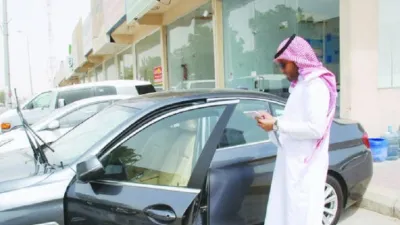 المرور السعودي يدعو ملاك المركبات للتأكد من توفر تأمين ساري قبل بداية ذي الحجة