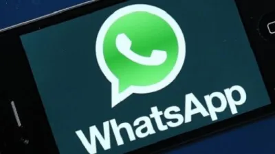 كيف تخفي الظهور في الواتساب