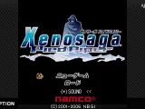 لعبة Xenosaga: Pied Piper تغادر الهواتف القديمة وتصل إلى Switch والحاسب