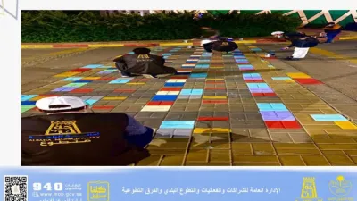 تزيين ممرات المشاة وحملات على محطات الوقود بالباحة