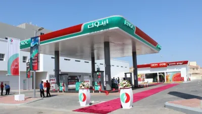 السعودية ترفع أسعار البنزين في شهر مايو