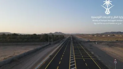 تنبيه من هطول أمطار بطريق وادي الفرع بالمدينة المنورة