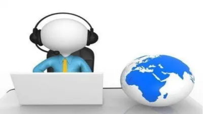 مركز اتصالات الطوارئ Emergency Communications Center