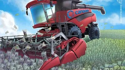 Canaan Stock Falls 7% Despite Record $196M Q4 Revenue