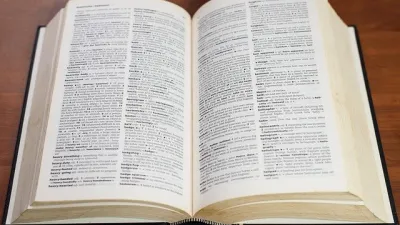 تطبيق Medical – Oxford Dictionary