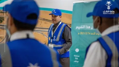 النقل السعودية تطلق حملة لمسح شبكة الطرق بعنوان “نحو طرق متميزة آمنة”