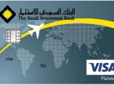 فتح حساب جديد فى بنك الاستثمار بالخطوات مع الشروط والأوراق المطلوبة في السعودية