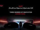 هوندا تعلن عن حدث افتراضي لتقديم ثلاثي المتعة في الشرق الأوسط