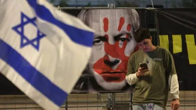 تقارير: إسرائيل تخزن ملايين المكالمات الهاتفية للفلسطينيين على خوادم مايكروسوفت