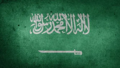 قانون الاسثمار في السعودية