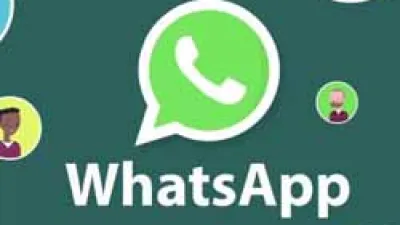مشاكل متعلقة باستخدام واتساب