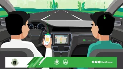 المرور يوضح أهم الأمور التي تشتت ذهن سائق السيارة