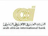 طرق وشروط فتح حساب في البنك العربي الإفريقي في السعودية
