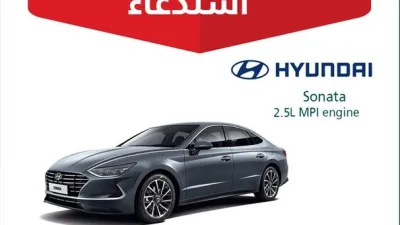 استدعاء 7077 سيارة هيونداي سوناتا 2020 في السعودية