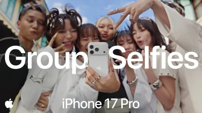 كاميرا iPhone 17 تحول الصور الجماعية إلى فن بسيط