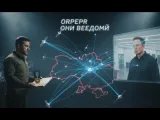 Ukraine Awards Elon Musk Highest Honor Amid Push to Expand Starlink Access