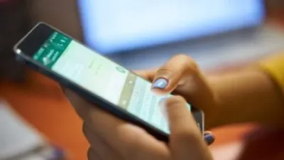 واتس آب يقدم حلا لمنع الفضوليين من التطفل على رسائلك الخاصة