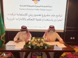 السعودية تتعاون مع “هواوي” لتبني أساليب التنقل الحديثة في قطاع النقل