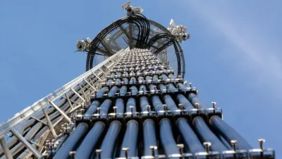 هوائي البوق Horn Antenna
