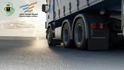 السعودية تعلن آلية لتنظيم دخول الشاحنات للمدن الرئيسية